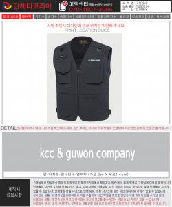 구원상사_시안.jpg