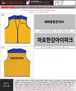 마포한강아이파크_강현욱-시안.jpg