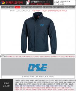 대신환경기술_조준용-시안1-1.jpg^|^대신환경기술_조준용-시안1-2.jpg