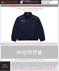 ㈜신라건설-시안.jpg