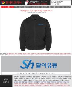 SH활어유통_손성락_시안.jpg