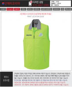 강병훈1.jpg