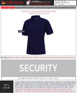 아산시청_이종현-시안1-1.jpg^|^아산시청_이종현-시안1-2.jpg