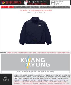 ㈜광명데이콤-시안1-1.jpg^|^㈜광명데이콤-시안1-2.jpg^|^㈜광명데이콤-시안1-3.jpg^|^㈜광명데이콤-시안1-4.jpg