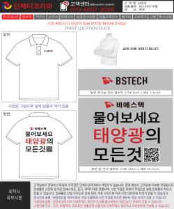 유연주-시안.jpg