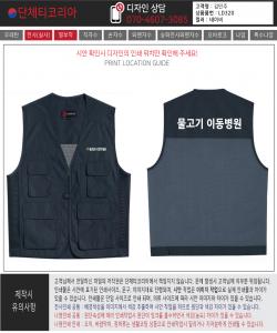 김민주1.jpg^|^김민주1-1.jpg