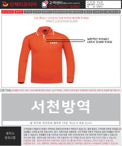 진수연-시안1-1.jpg