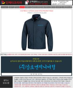(주)강호엔지니어링건축사사무소-시안1-1.jpg^|^(주)강호엔지니어링건축사사무소-시안1-2.jpg