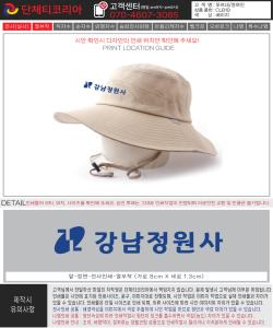 푸르네-정여진-시안.jpg