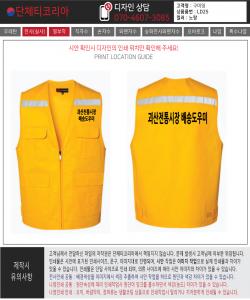 구미영1.jpg^|^구미영1-1.jpg