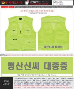 신현백-시안.jpg
