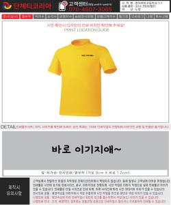 영덕여자고_임호-시안1-1.jpg^|^영덕여자고_임호-시안1-2.jpg^|^영덕여자고_임호-시안2-1.jpg^|^영덕여자고_임호-시안2-2.jpg^|^영덕여자고_임호-시안3-1.jpg^|^영덕여자고_임호-시안3-2.jpg