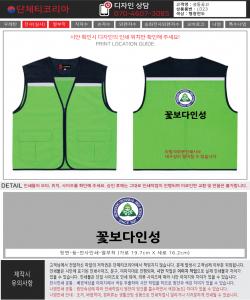 성동공고.jpg^|^성동공고1.jpg