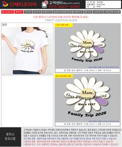 박주현-시안.jpg