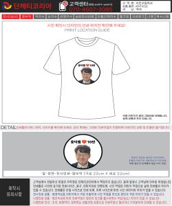 이천고등학교-시안.jpg