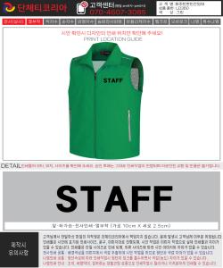 파주탄현_민간임대협동조합_강지은.jpg