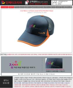 스마일블로썸치과_문홍범_CLC43-시안.jpg