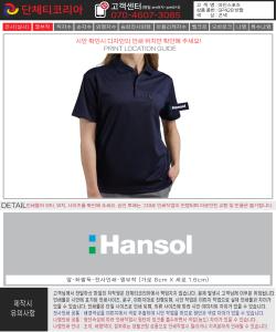 아인스포츠-시안.jpg