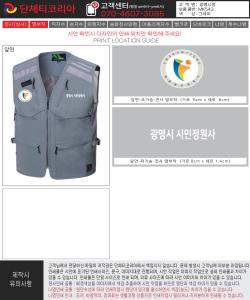 광명시청_이명훈-시안1-1.jpg^|^광명시청_이명훈-시안1-2.jpg