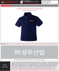 성우산업-시안.jpg