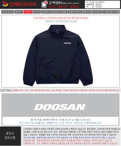 두산큐벡스_시안1-1.jpg^|^두산큐벡스_시안1-2.jpg