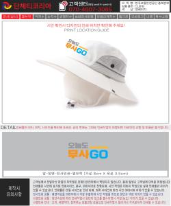 한국교통안전공단-충북본부-시안1-1.jpg^|^한국교통안전공단-충북본부-시안1-2.jpg