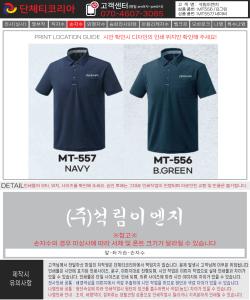 석림이엔지-시안.jpg