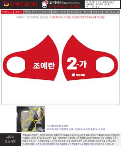 김진윤_컴앤컴그래픽-시안.jpg