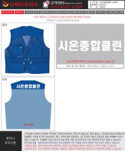 고윤미-시안.jpg