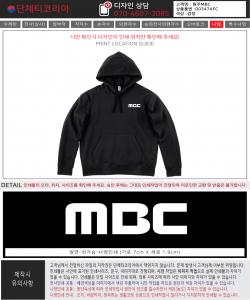 원주MBC.jpg