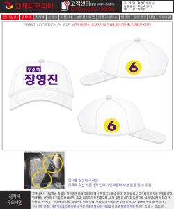 이혜민_시안.jpg