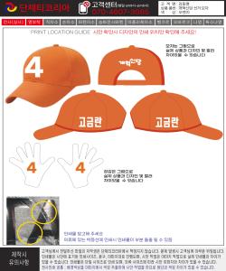 김동명-시안.jpg