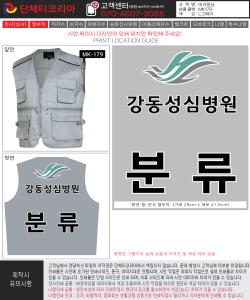 이규정님_시안.jpg