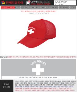 도담스포츠-시안1-1.jpg^|^도담스포츠-시안1-2.jpg