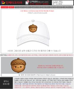 방효진-시안.jpg
