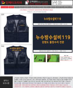 성유빈-시안1-1.jpg^|^성유빈-시안1-2.jpg^|^성유빈-시안1-3.jpg^|^성유빈-시안1-4.jpg