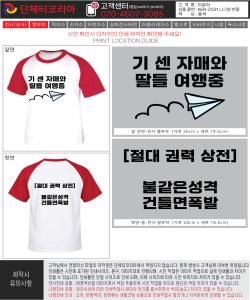 이윤아-시안1-1.jpg^|^이윤아-시안1-2.jpg^|^이윤아-시안1-3.jpg^|^이윤아-시안1-4.jpg