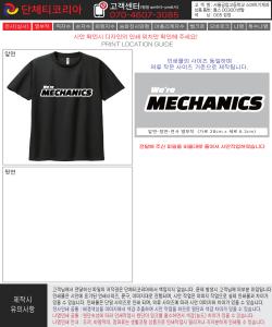 서울공업고스마트기계과-문선영-시안1-1.jpg^|^서울공업고스마트기계과-문선영-시안1-2.jpg^|^서울공업고스마트기계과-문선영-시안1-3.jpg^|^서울공업고스마트기계과-문선영-시안1-4.jpg