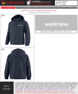 위뉴-시안.jpg