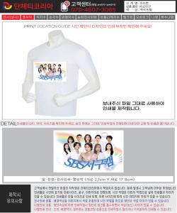 이지현-시안.jpg