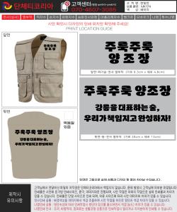 한빛찬-시안.jpg