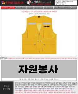 수원출입국외국인청-시안.jpg