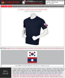 가톨릭대학교-교목팀_이선규-시안1-1.jpg^|^가톨릭대학교-교목팀_이선규-시안1-2.jpg^|^가톨릭대학교-교목팀_이선규-시안1-3.jpg^|^가톨릭대학교-교목팀_이선규-시안1-4.jpg