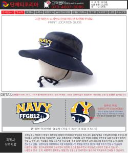 이기훈-시안.jpg