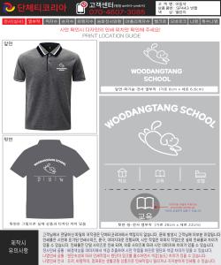 이동석-시안1-1.jpg^|^이동석-시안1-2.jpg^|^이동석-시안1-3.jpg^|^이동석-시안1-4.jpg