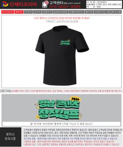 이안프렌즈_시안.jpg