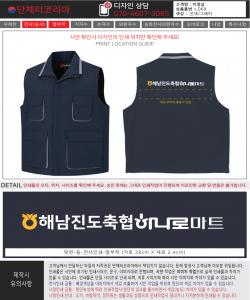 이정섭1.jpg