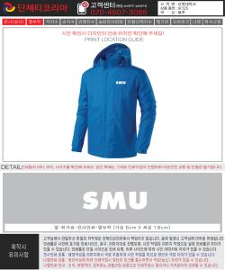 상명대_시안.jpg