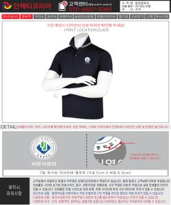 용정중학교_이소현-시안.jpg