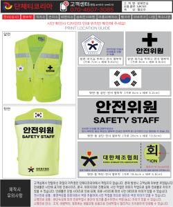 윤혜인-시안1-1.jpg^|^윤혜인-시안1-2.jpg